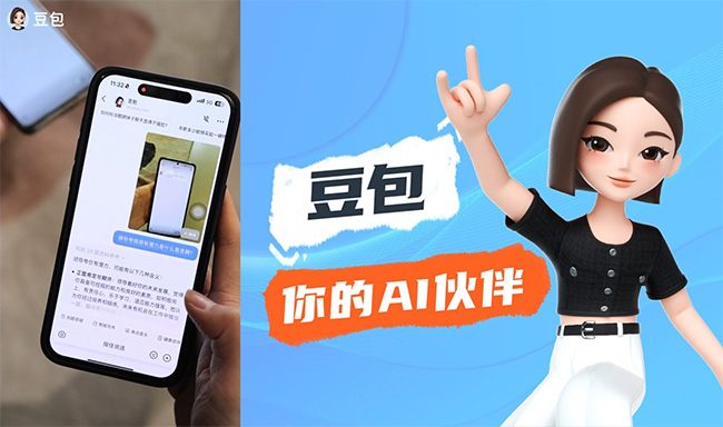 豆包 AI 인공지능